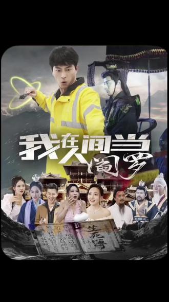 爱是最重要的事