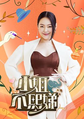 巴克力蓝的夏天