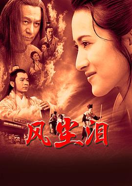 带着魔术盒的男人