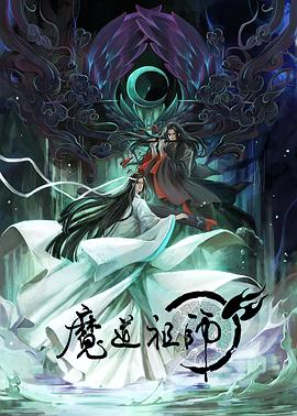 幸福已逝