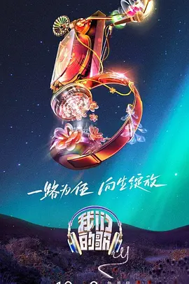 帝国时代 下