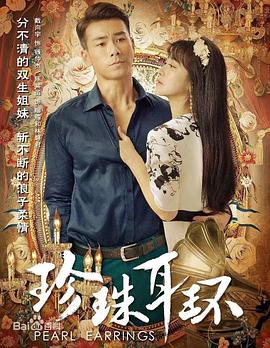 女王之家