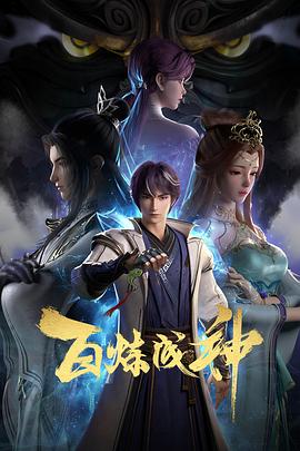 新·杀手悲歌