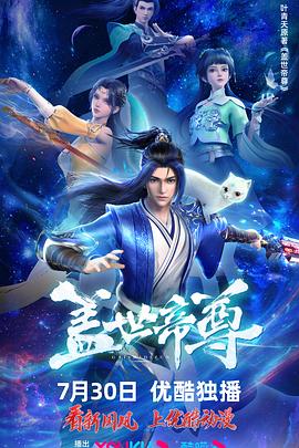 爱滋初体验