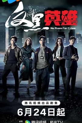 爱犬的奇迹