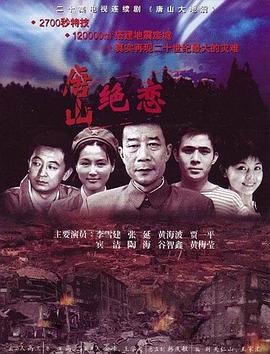 巴士站