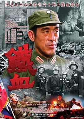 性别为本