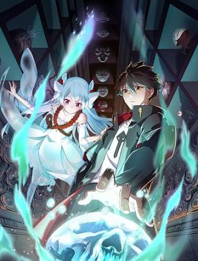 无秩序青春