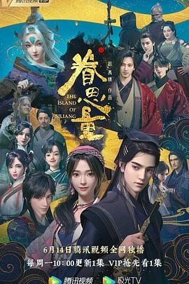 恐怖照相机