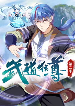 布朗克斯的故事
