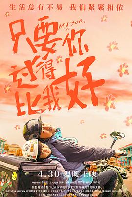 无熊之境