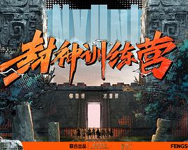 幸福本源