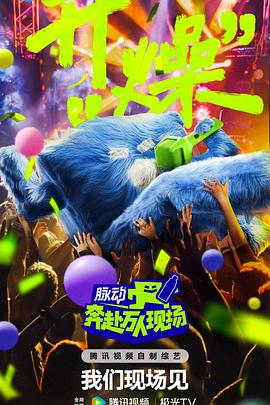 爱慕