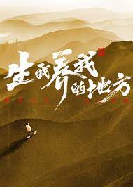 干将莫邪