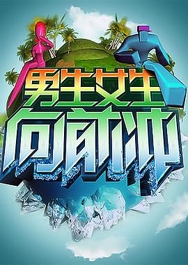 爱琴海没有空气