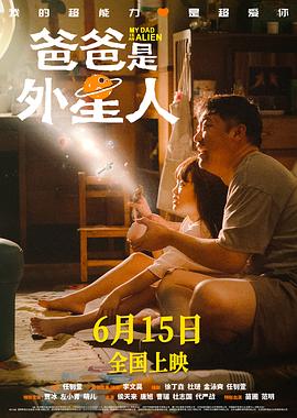 爱情避风港