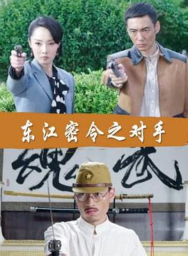 圣徒指南