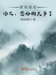 巴贝特之宴