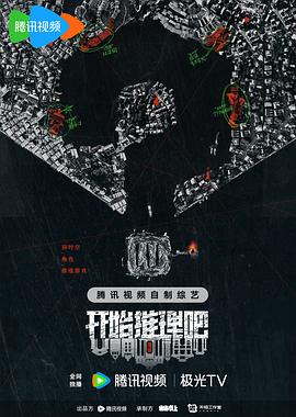 恋爱之瘾