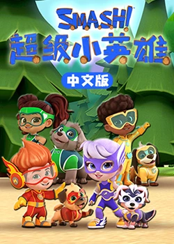 恋爱的正确姿势