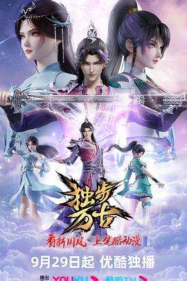 无负今日