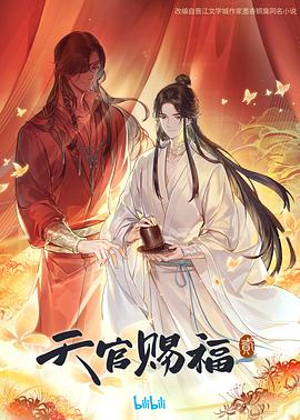 无人引航