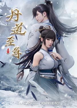 爱狗人士