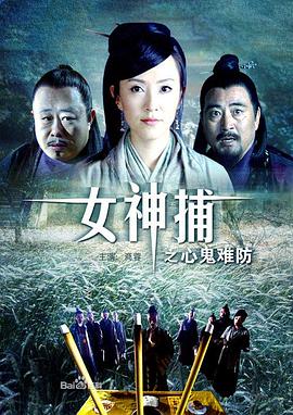 幸福已逝