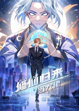 爱的世界