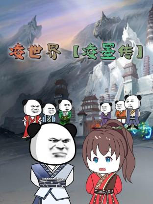 甜心服务