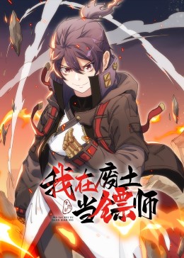 爱的生命密码