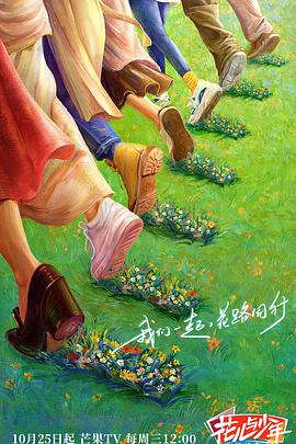 我的世界你好