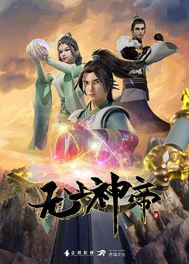 爱无所罪