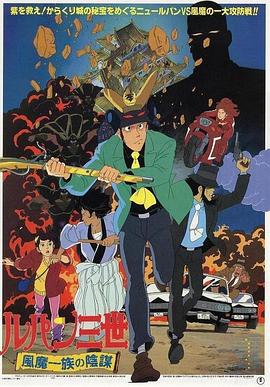 帕高与魔法绘本