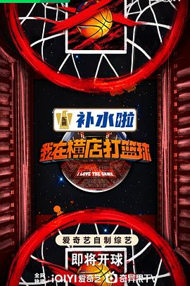 爱探险的朵拉:消失的黄金城