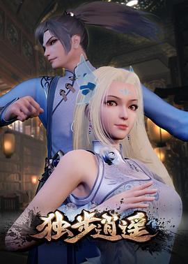 恶魔2015