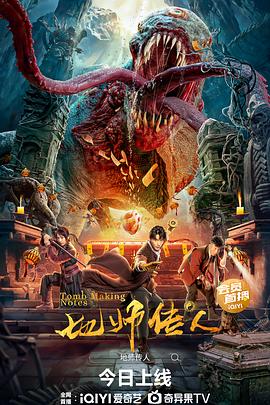 无瑕的房间