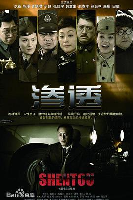 恐怖游泳馆