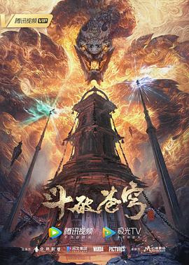 壶道