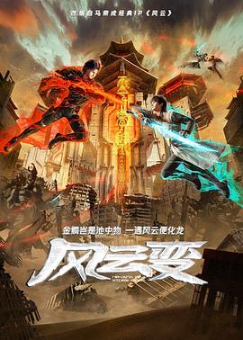 爱无所罪