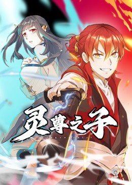 爱若此时