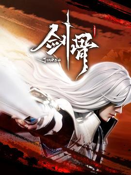 脱离罪恶