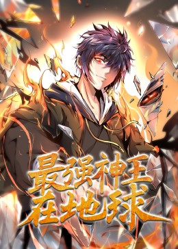 爱情的名字