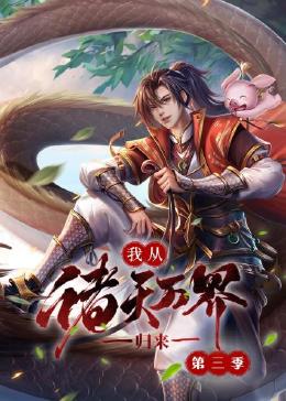 拳爱锁心