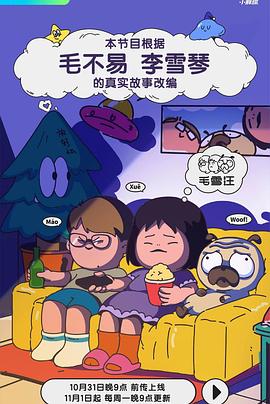 布朗宁版本